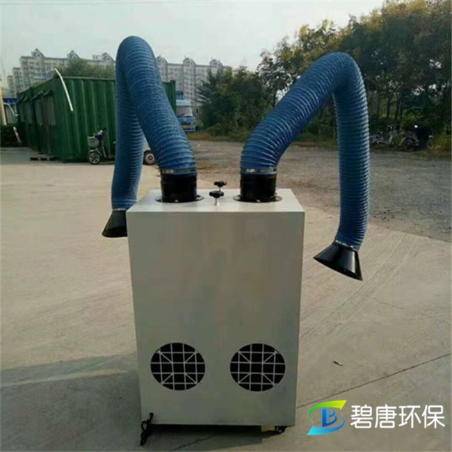 焊煙凈化器