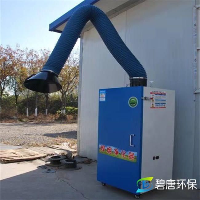 焊煙凈化器