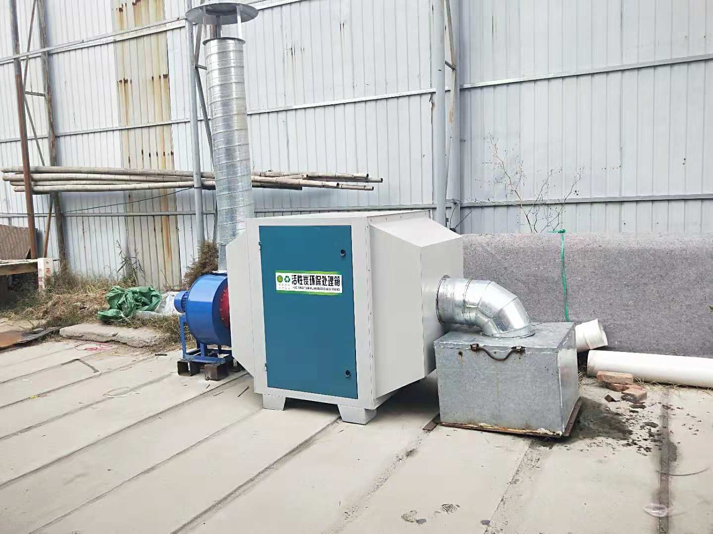活性炭吸附設(shè)備.jpg
